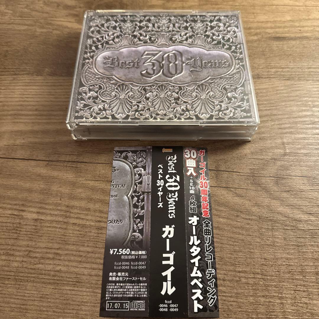 未開封あり！King & Princeシングル アルバム62点まとめ売りセット！