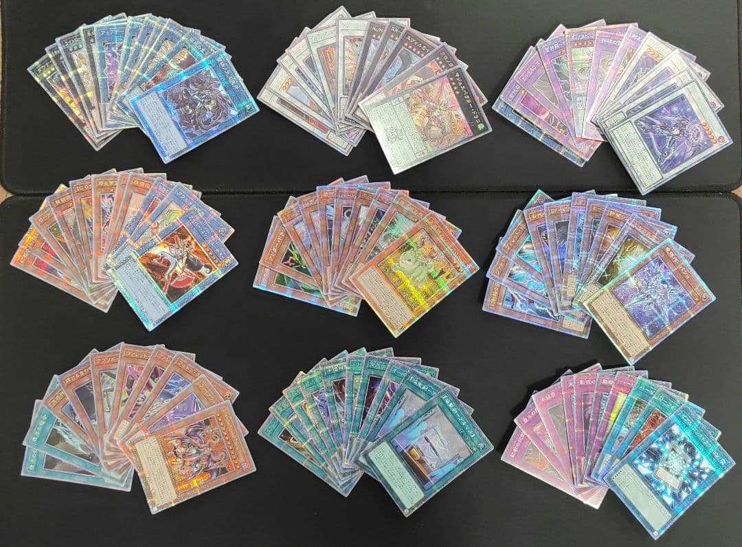 遊戯王　25thシク　94枚　まとめ売り 遊戯王 25thシク 94枚 まとめ売り - メルカリ