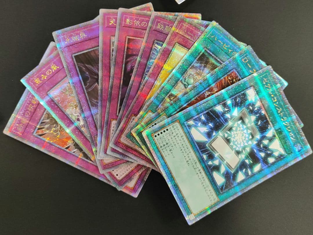 遊戯王 25thシク 94枚 まとめ売り - メルカリ