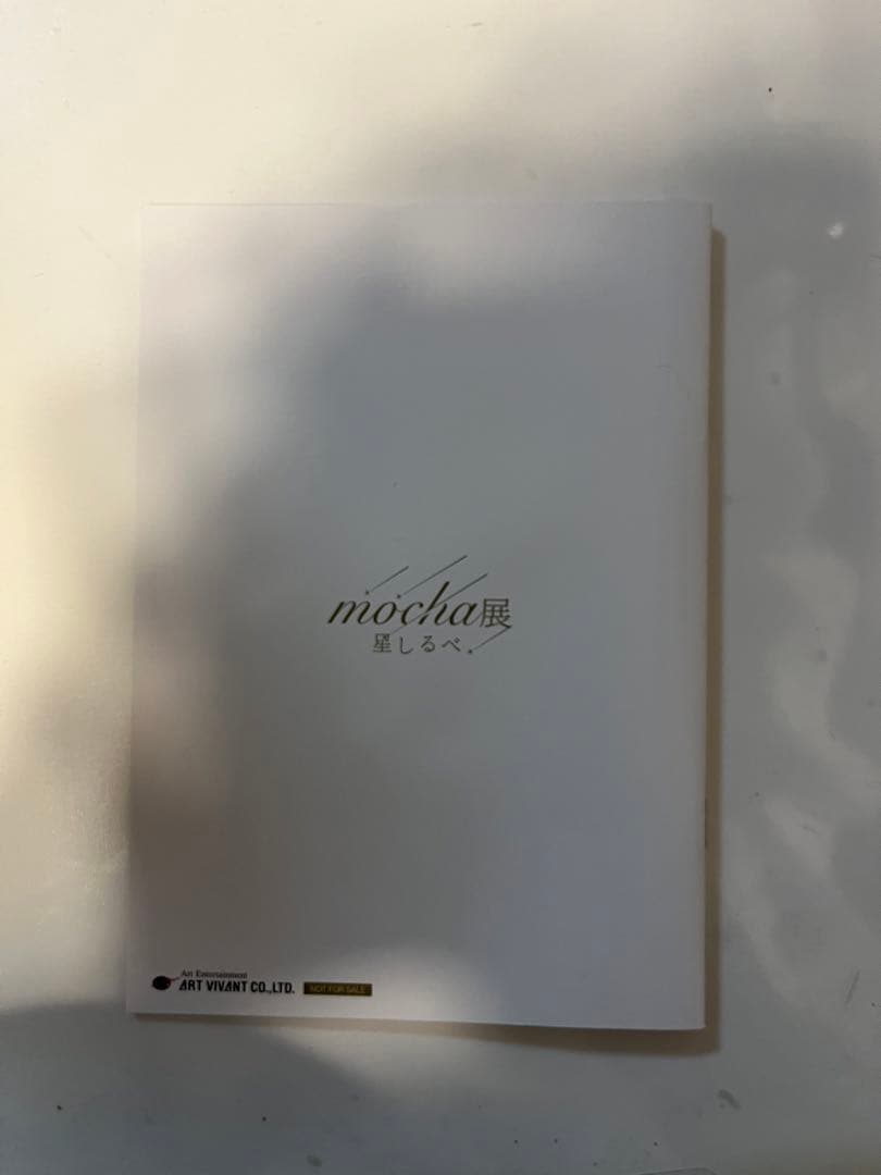 イラスト 画集 まとめ売り