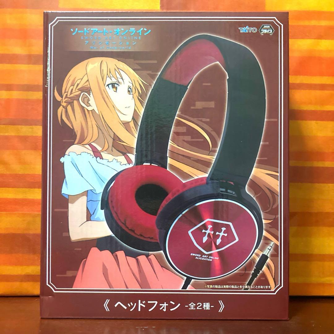 ソードアートオンライン アリシゼーション SAO ヘッドフォン アスナ