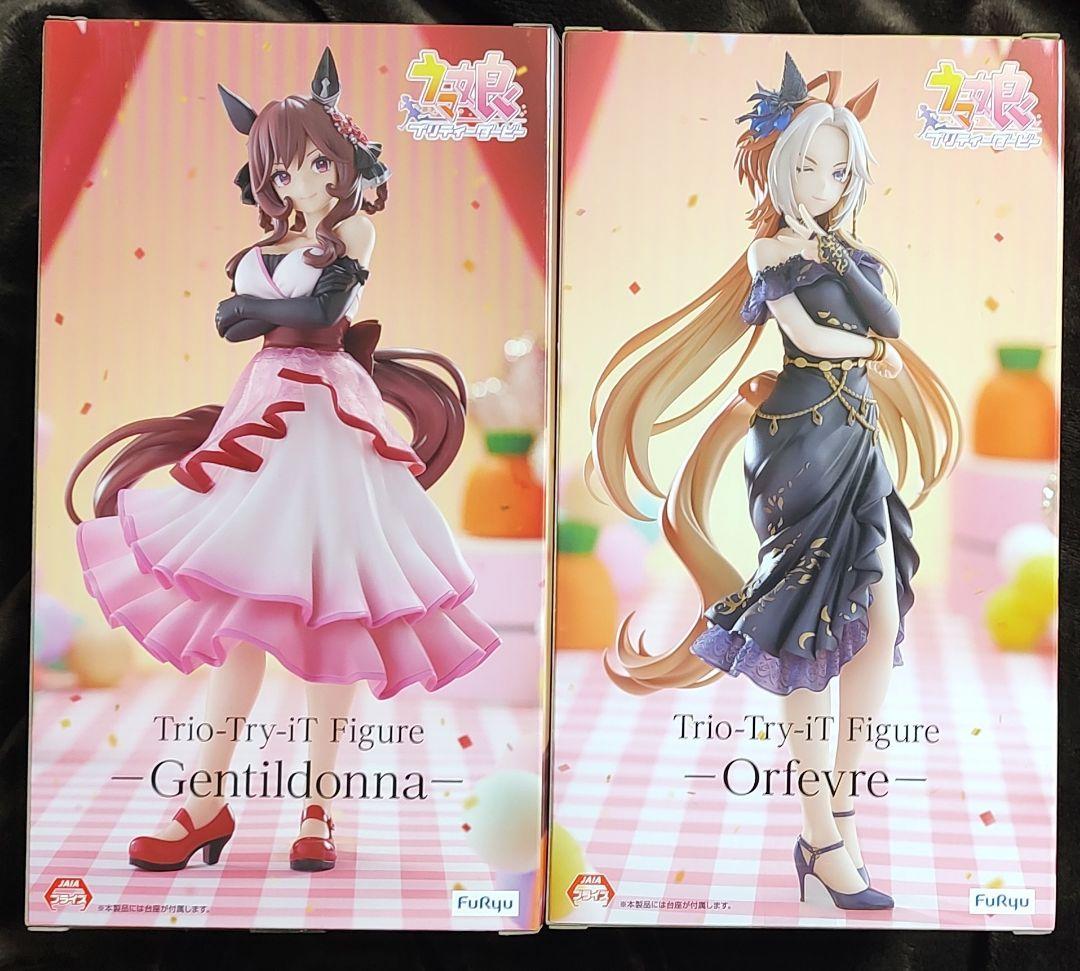 ラウンドワン限定】ウマ娘 ジェンティルドンナ＆オルフェーブル