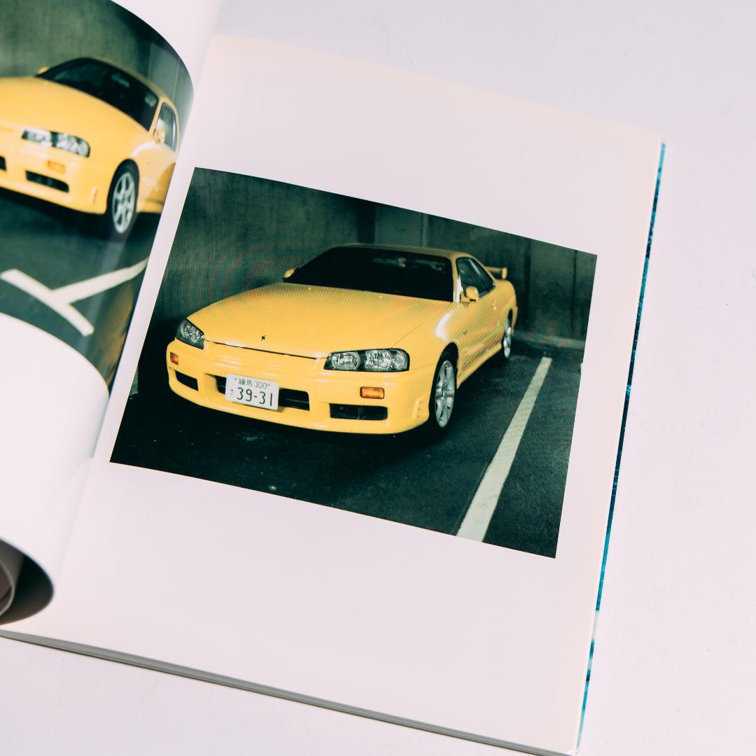 佐内正史 俺の車 - メルカリ