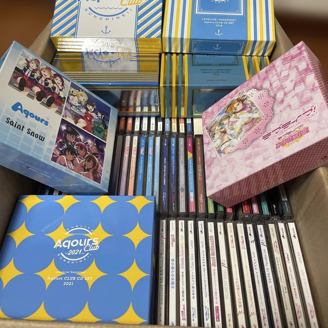 ③▶️ ラブライブ　CD まとめ売り　100枚程度 Yahoo!オークション -「ラブライブ」(CD) の落札相場・落札価格