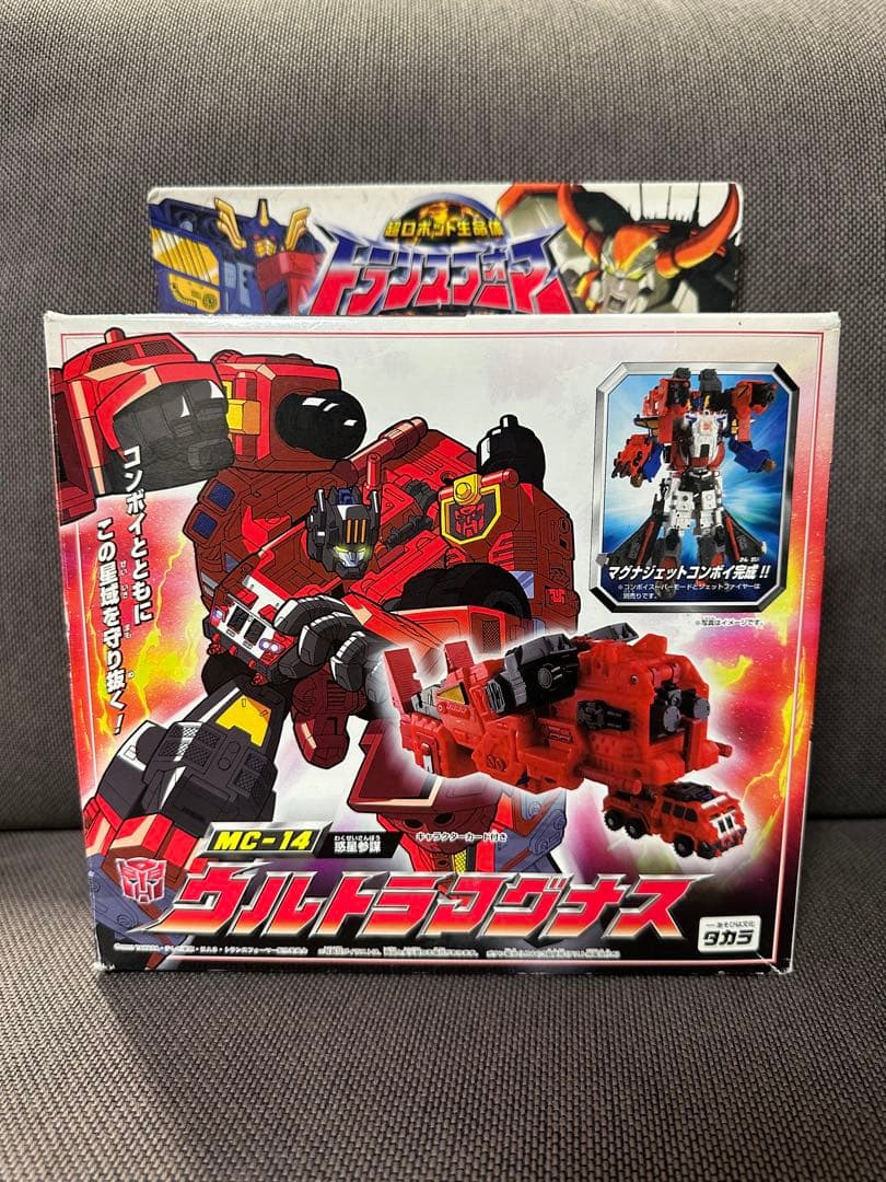 トランスフォーマー マイクロン伝説 ウルトラマグナス - メルカリ