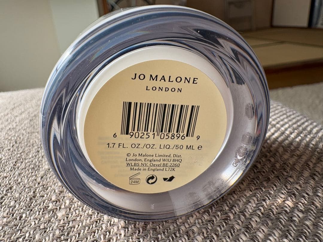 JO MALONE ENGLISH PEAR & FREESIA ボディクリーム - メルカリ