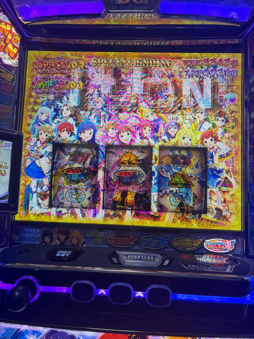 【oyakata引取】【データ対応スマスロユニット付き】アイドルマスター