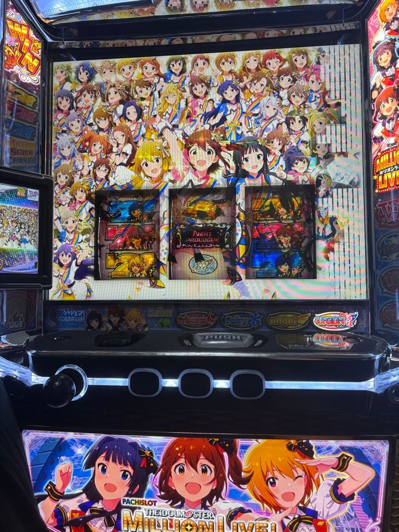 【oyakata引取】【データ対応スマスロユニット付き】アイドルマスター