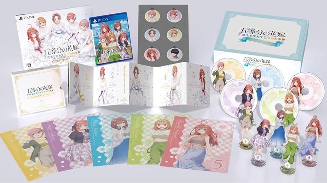 五等分の花嫁 スペシャルボックス 2種セット Amazon.co.jp: 映画「五等分の花嫁」 ~君と過ごした五つの思い出~限定