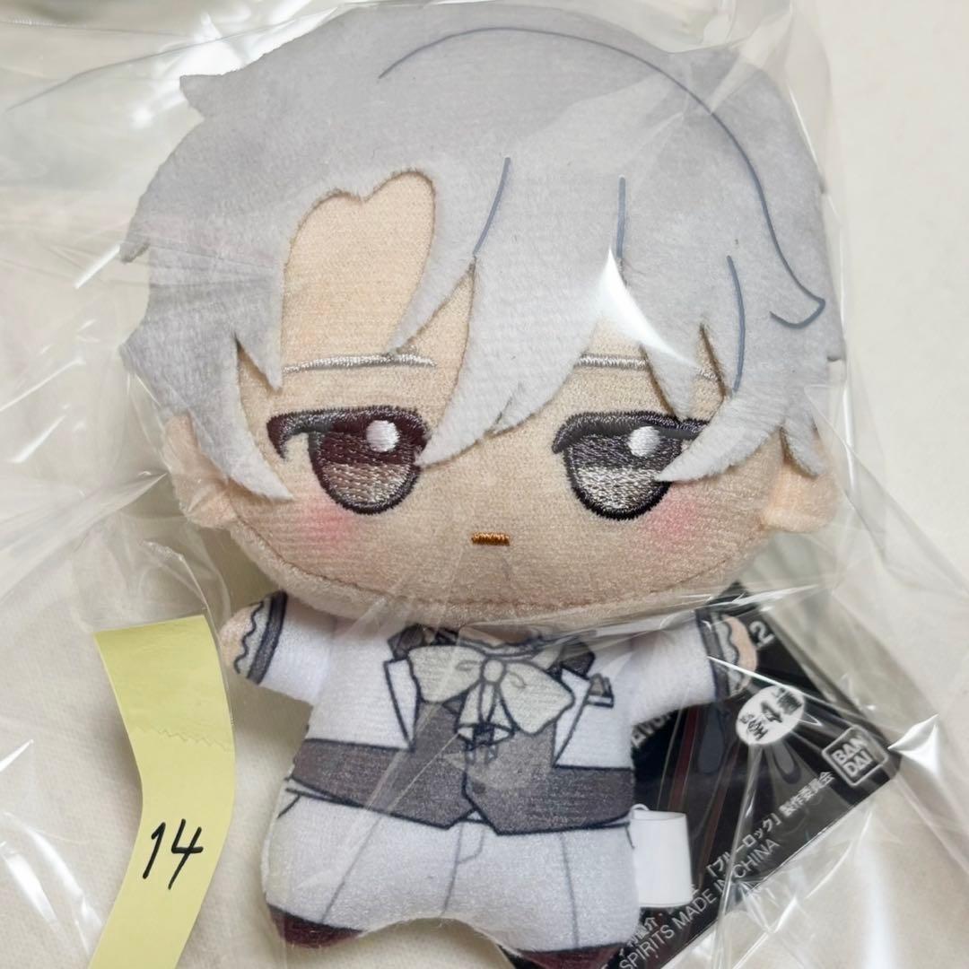 ⑭ 凪誠士郎 ブルーロック ちびぐるみ sweets flavor 2026 - メルカリ