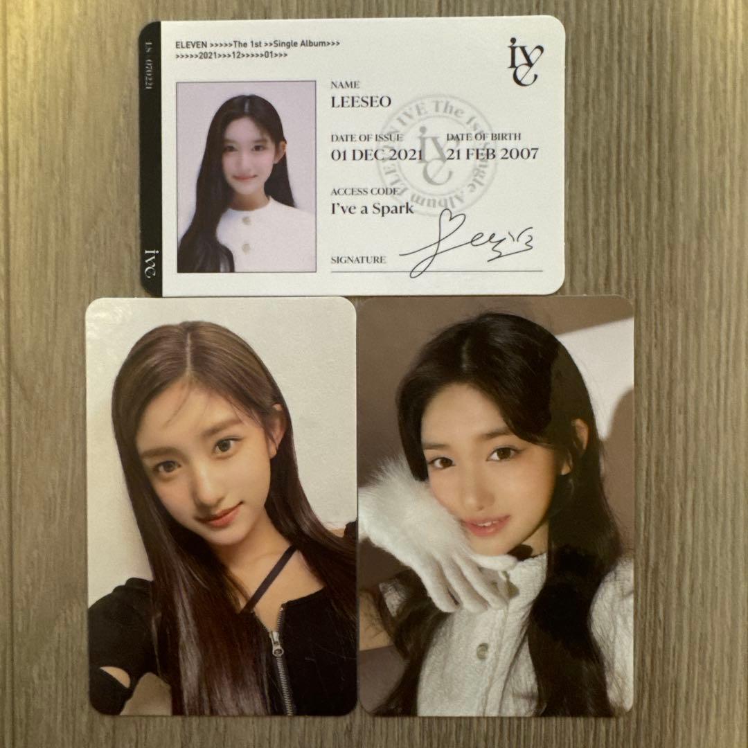 公式 IVE イソ ELEVEN初回限定 トレカ ID - メルカリ