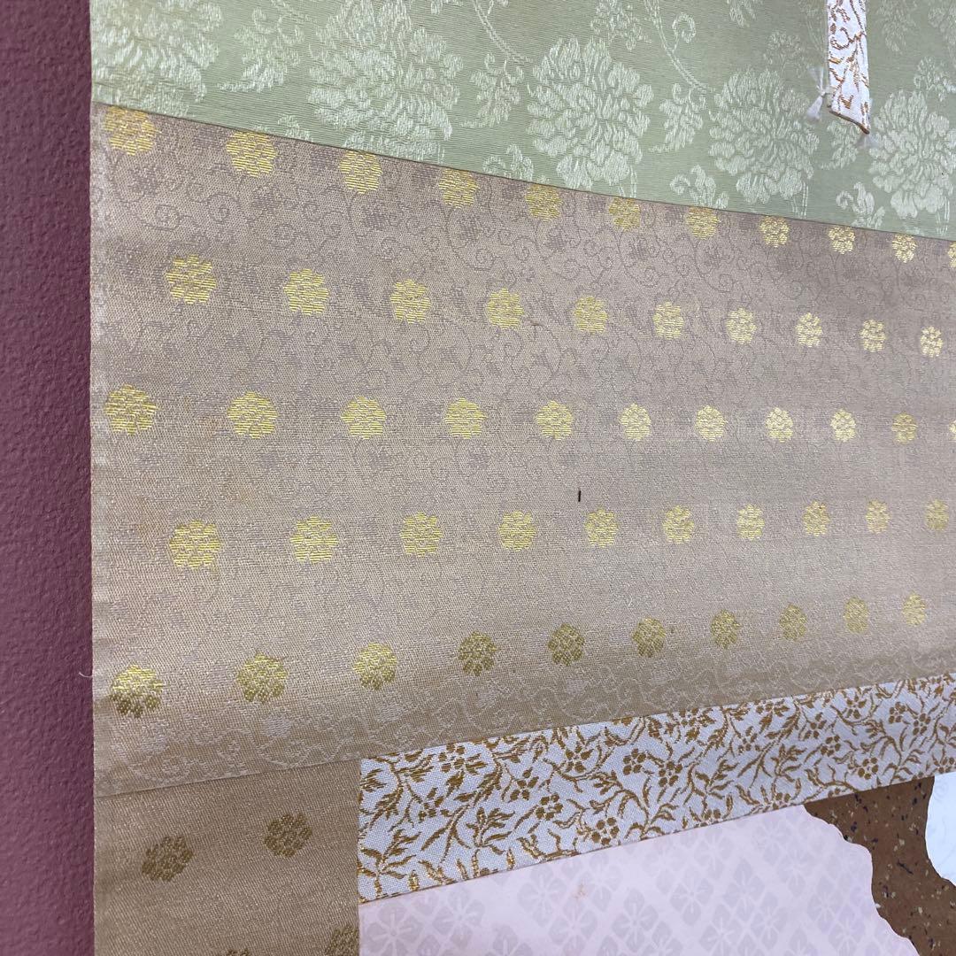 美品 掛け軸 長谷川寛州作「寿無量」懐紙 三弦院 共箱 禅語 茶掛け