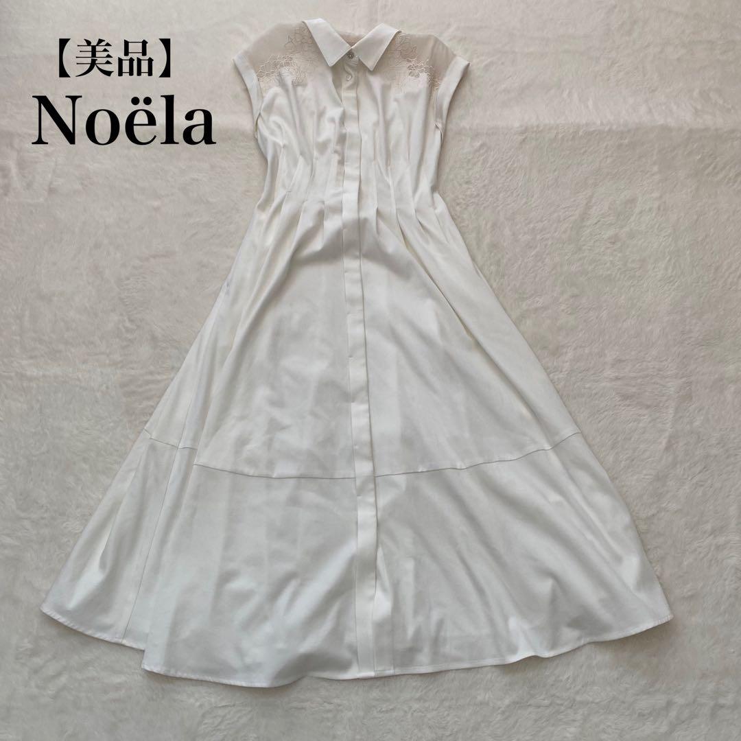 The Garden Horseshit Route 66 日本特別盤の通販はau PAY マーケット