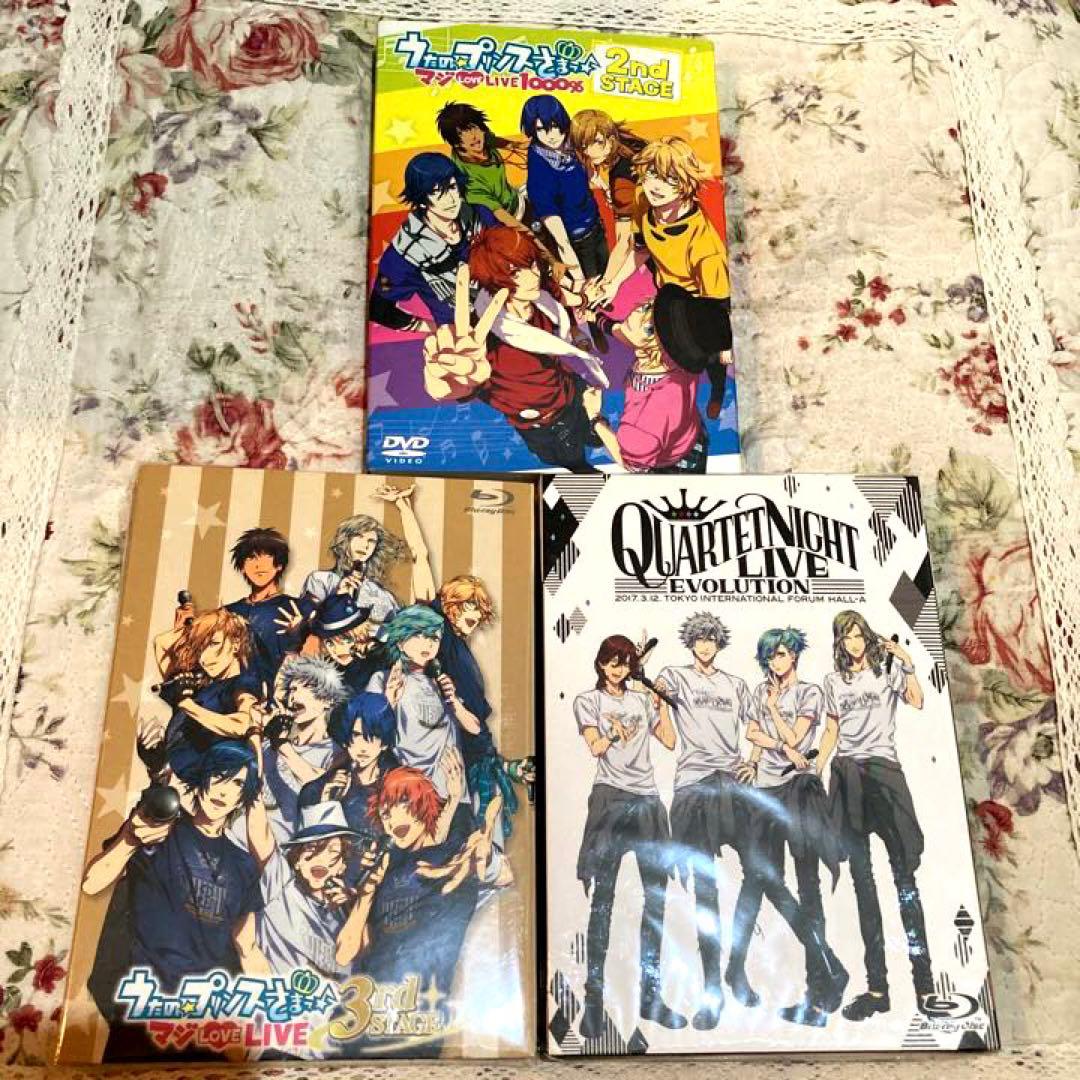 うたプリ プリライ カルライ DVD ブルーレイ 3点セット 2nd 3rd - メルカリ