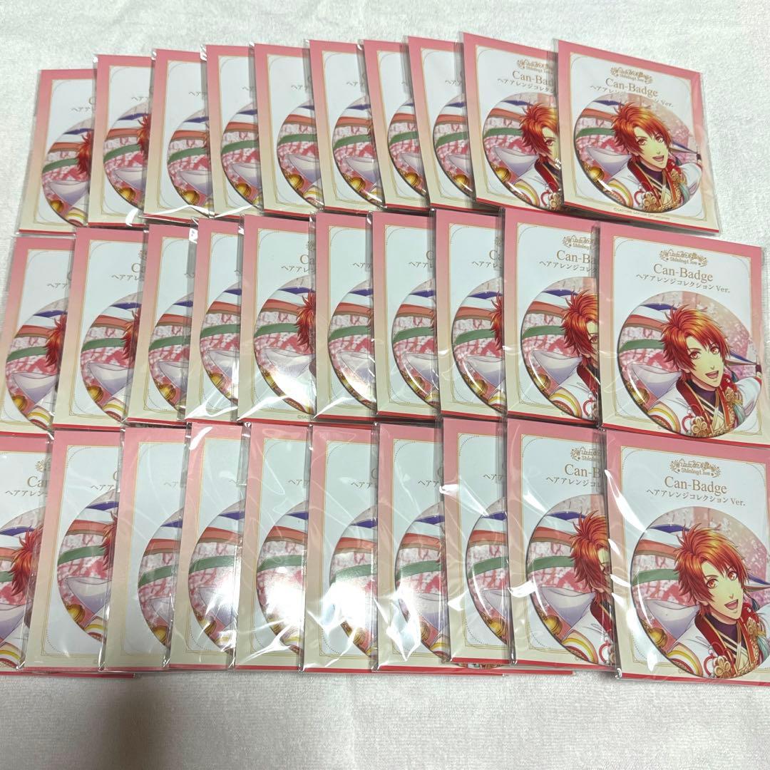 音也　ヘアアレンジ　ヘアアレ　缶バッジ　缶バ 全力推しアピール！】缶バッジとアクキーの付け方＆アレンジ例♡ - YouTube