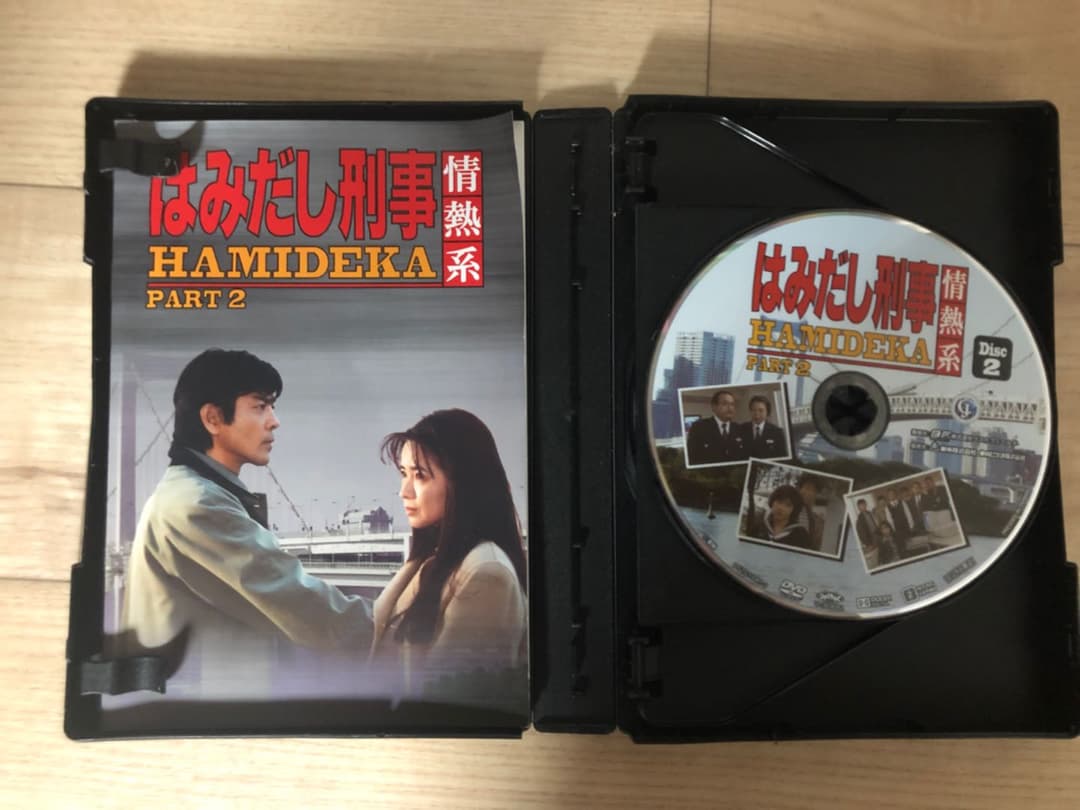 はみだし刑事情熱系 PART2 コレクターズDVD デジタルリマスター版〈5枚