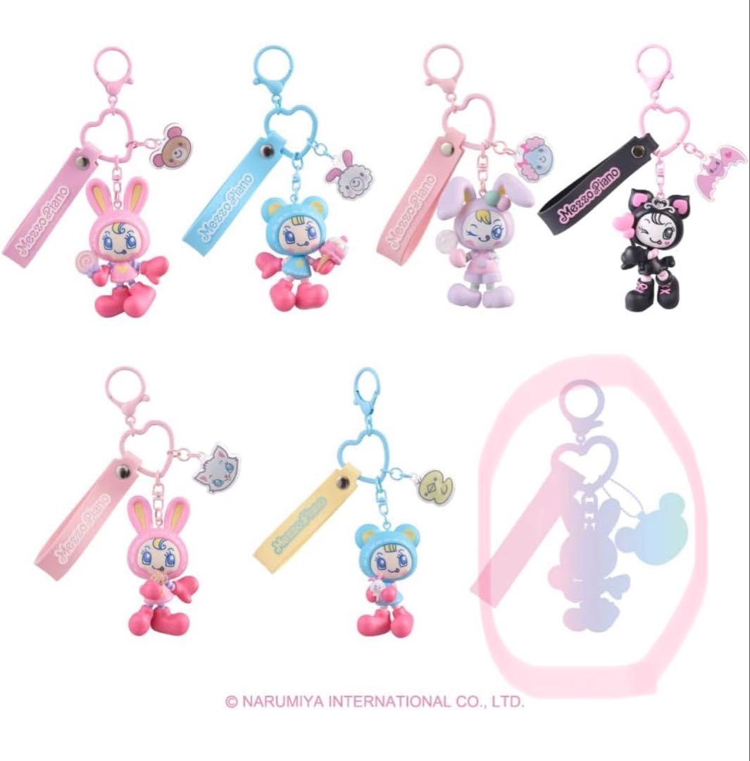 メゾピアノ ベリエちゃん オーロラカラー - メルカリ