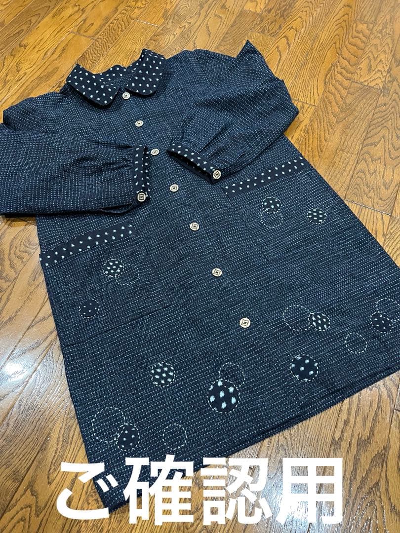 着物リメイク　絣のアウター　書生絣 雪ん子 古布リメイク 絵絣、雪ん子絣、書生絣、久留米絣からフ―ドコート