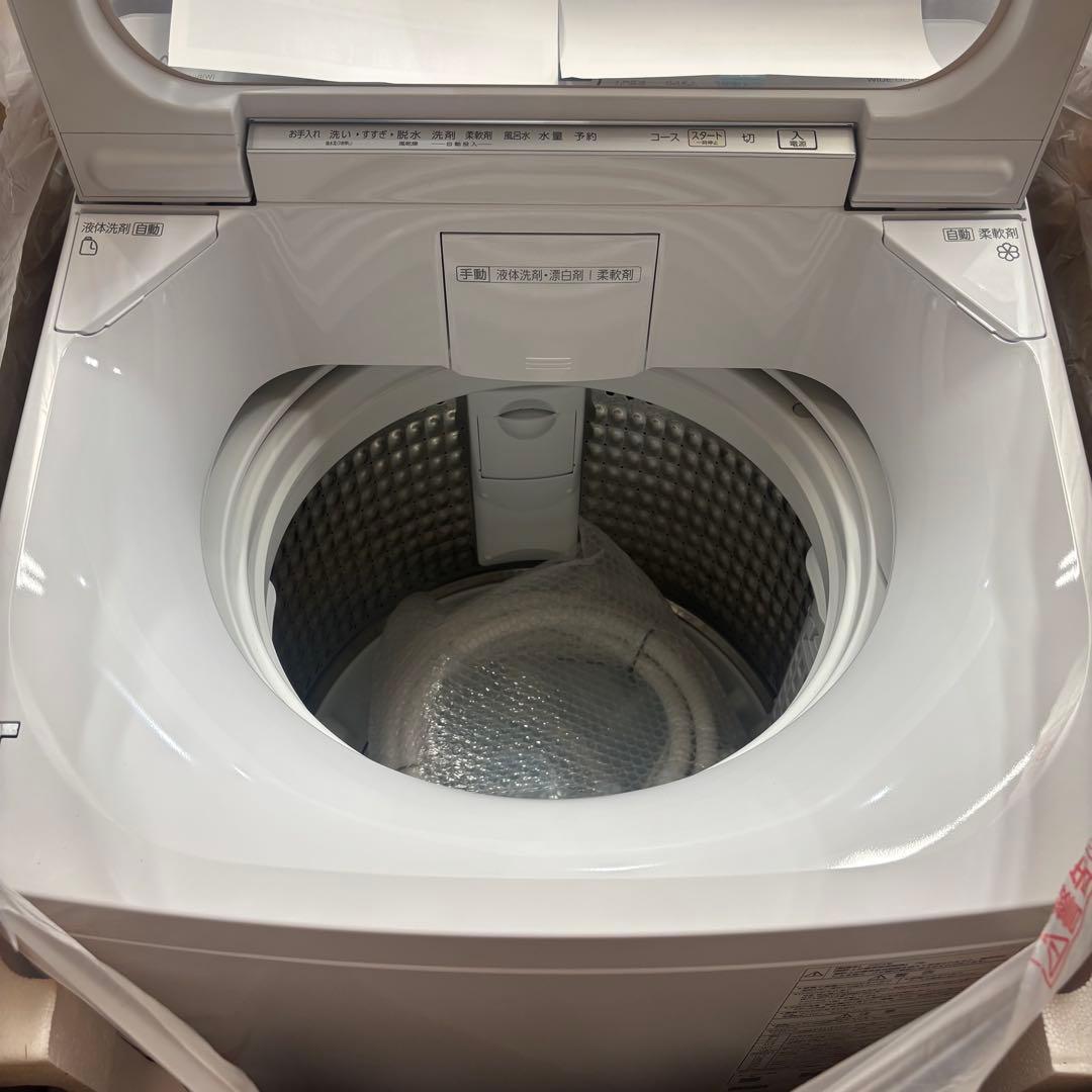 アクア 全自動洗濯機 AQW-VA9R メーカー再生品 未使用品 - メルカリ