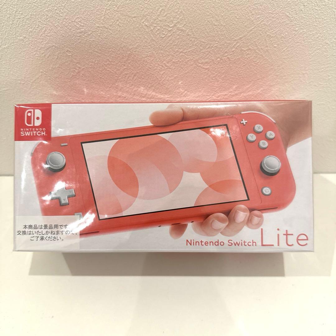 Nintendo Switch Nintendo Switch light Amazon.com: Nintendo Switch Lite - Turquoise : Video Games