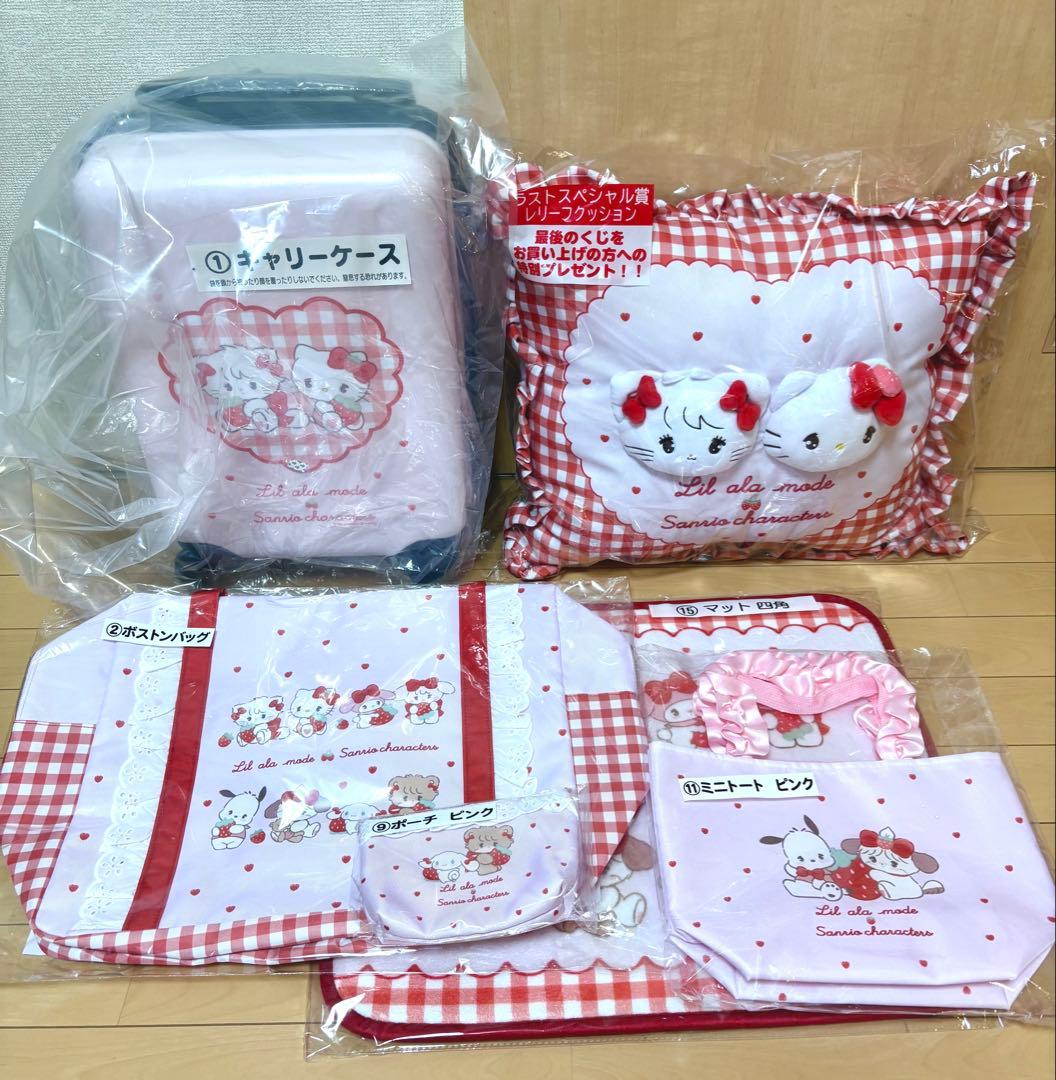 サンリオ当たりくじ mikko キャリーケース ボストンバッグ クッション