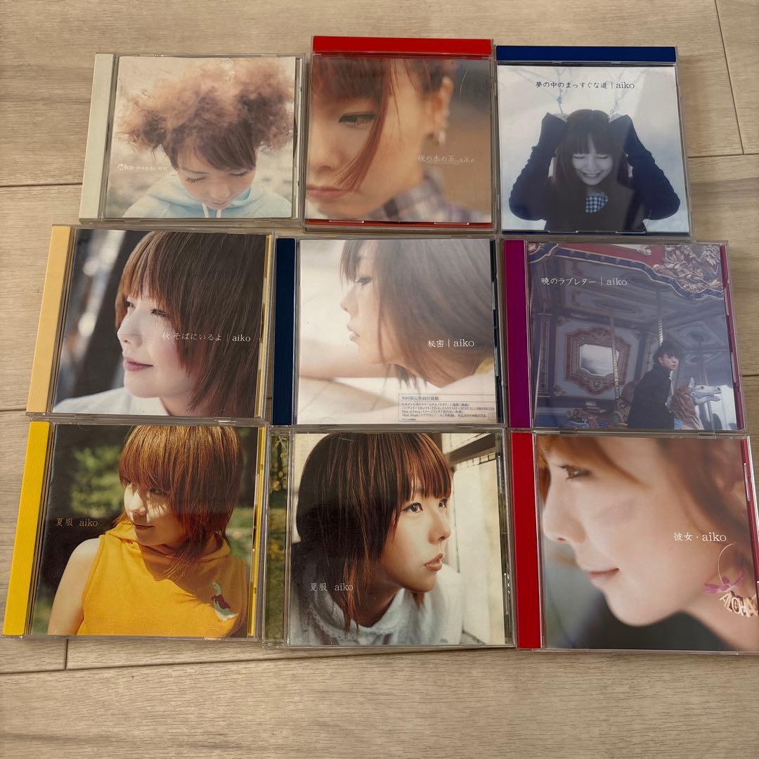 aiko アルバムCD 9枚まとめ売り 初回限定版 - メルカリ