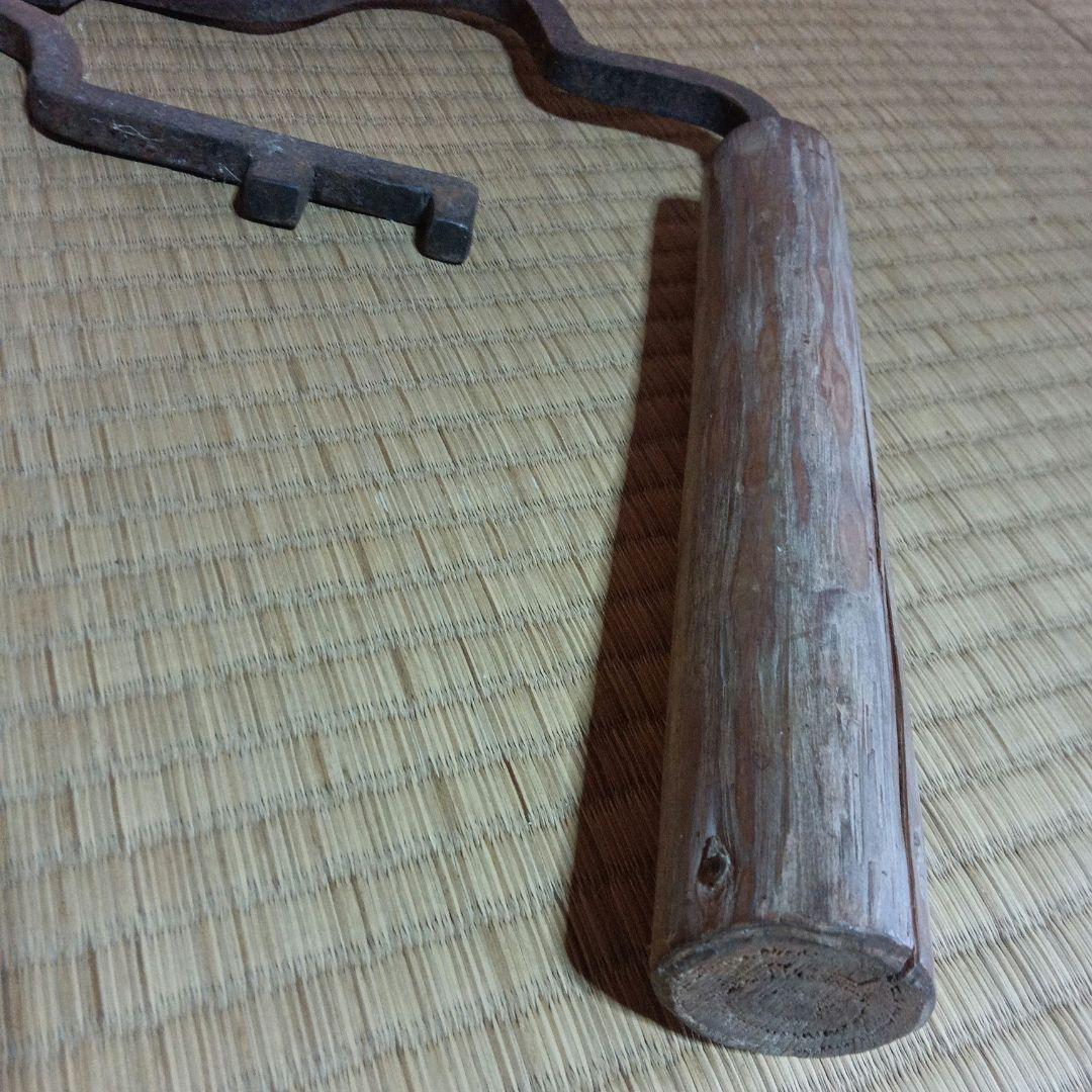 骨董品】蔵の鍵 戸落とし 古道具 アンティーク - メルカリ