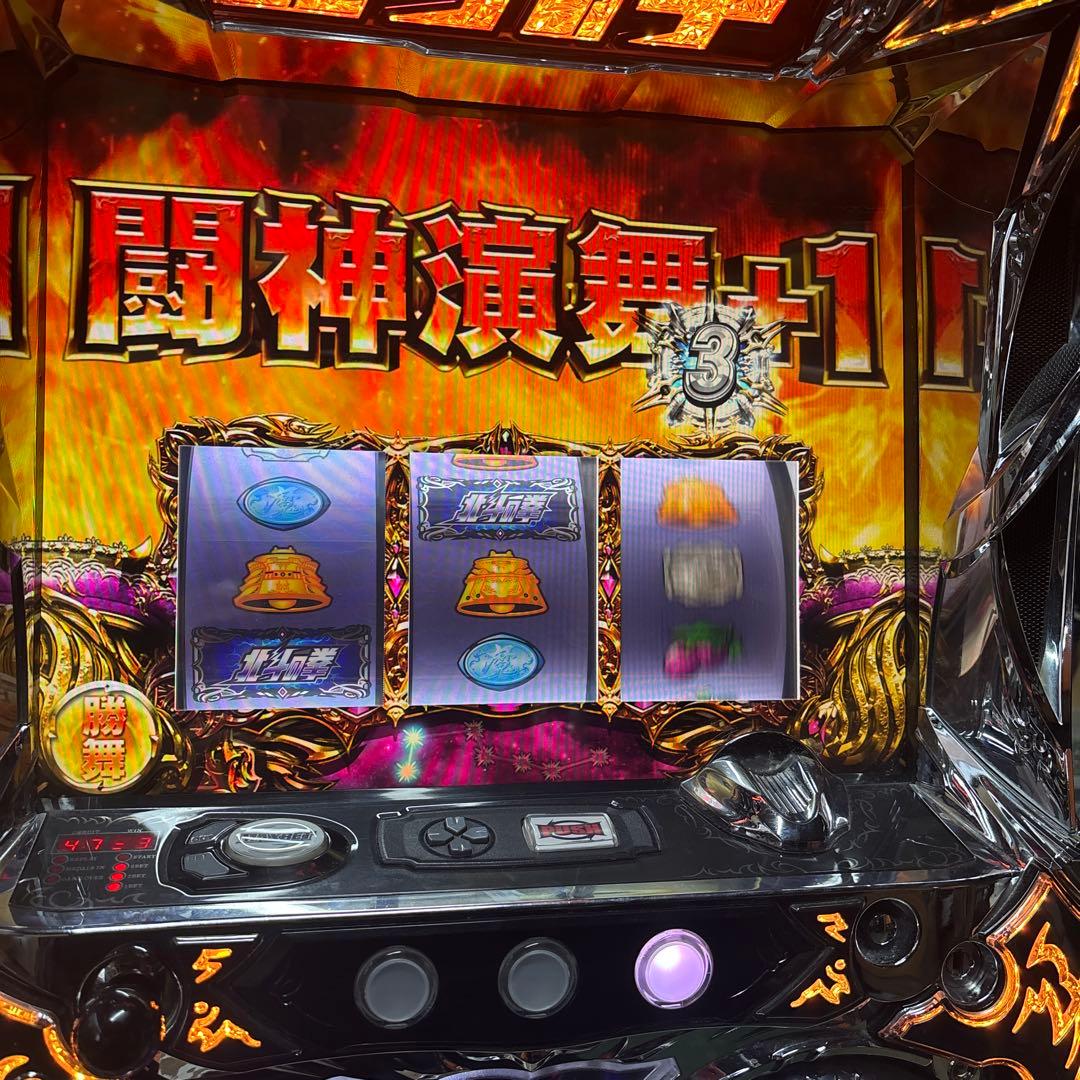 マゴさん専用 北斗の拳修羅の国編（カイオウパネル）不要機仕様 実機