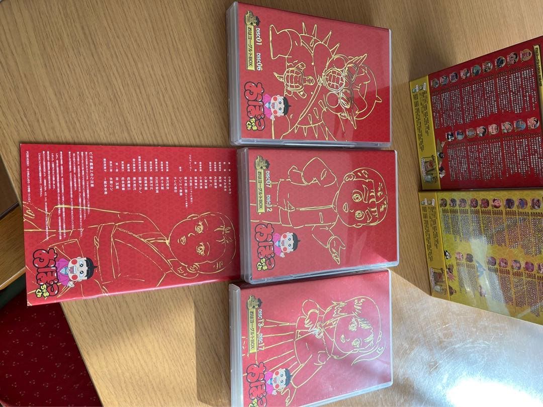 希少新品美品おぼっちゃまくんDVD おはヨーグルトBOX こんばんワイン
