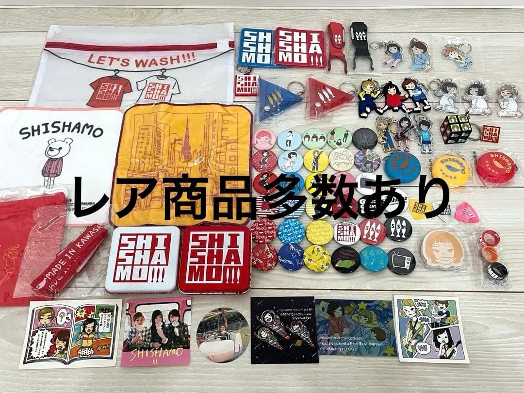 SHISHAMO 被りなしまとめ売り① SHISHAMO ワンマンツアー2025春「NICE TO MEET YOUr town!!! ～season2