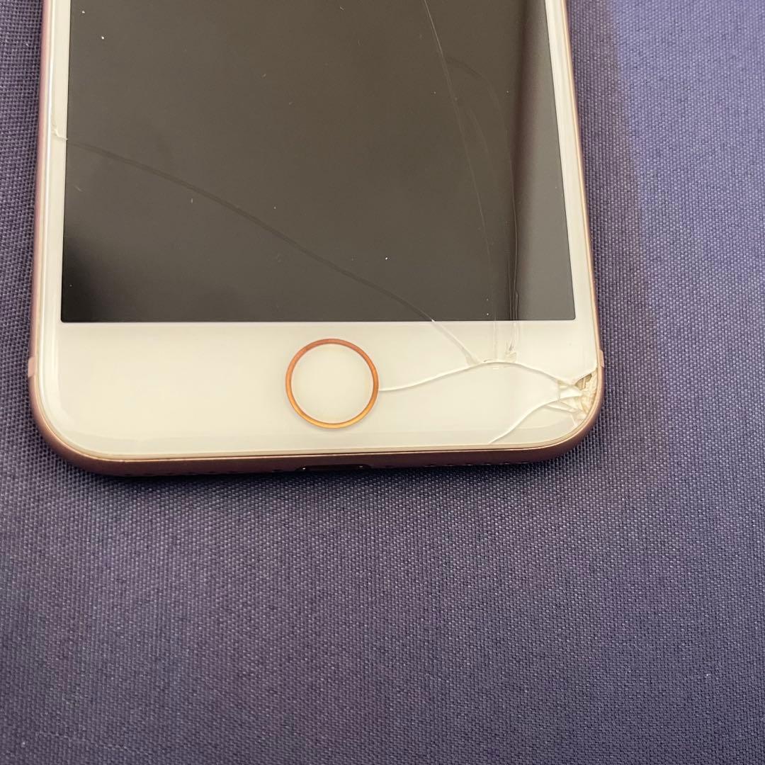 iPhone8 中古品 画面割れ・欠けあり - メルカリ