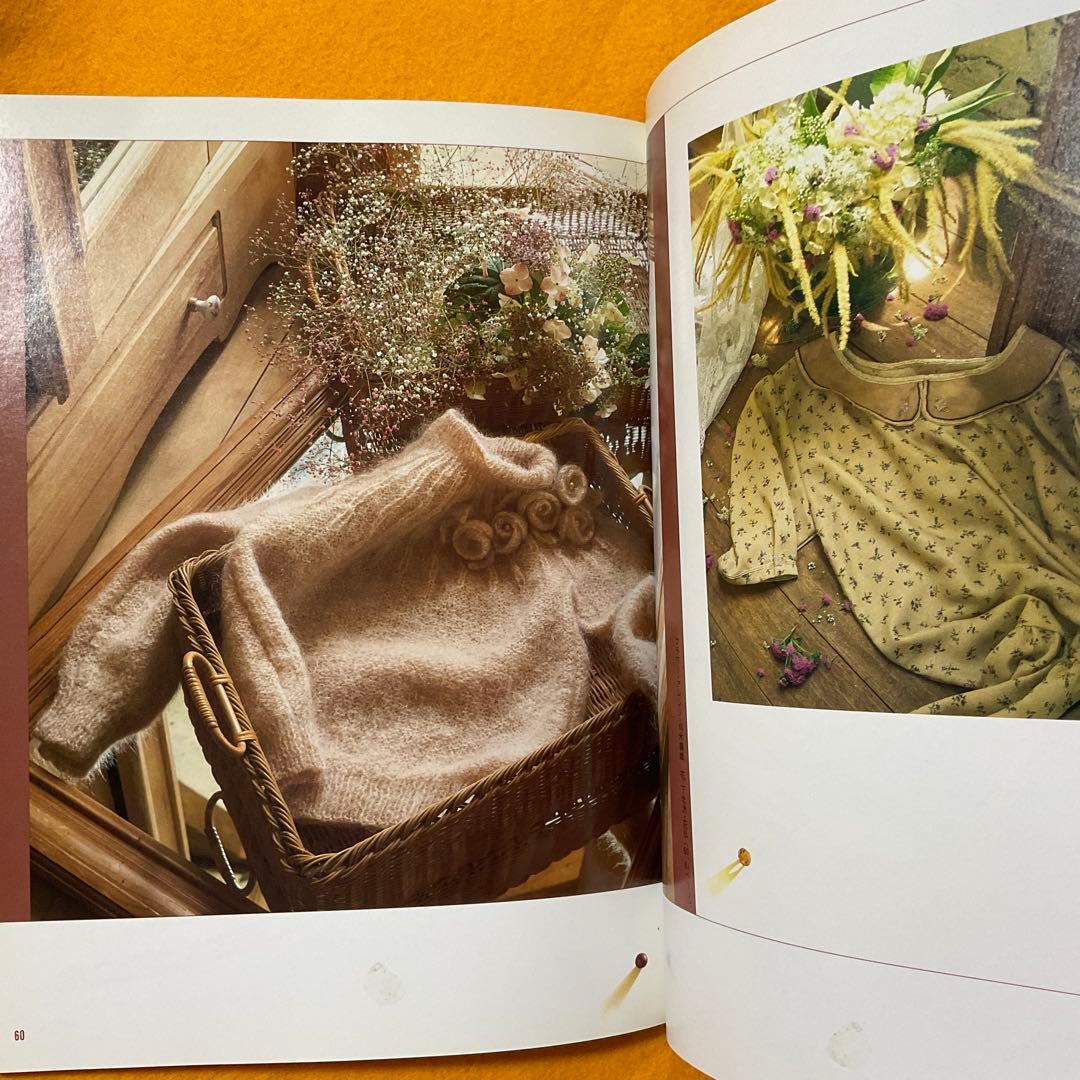 手芸本 絶版貴重 プレミア ビーズワーク 松浦香苗のホビーブック 文化