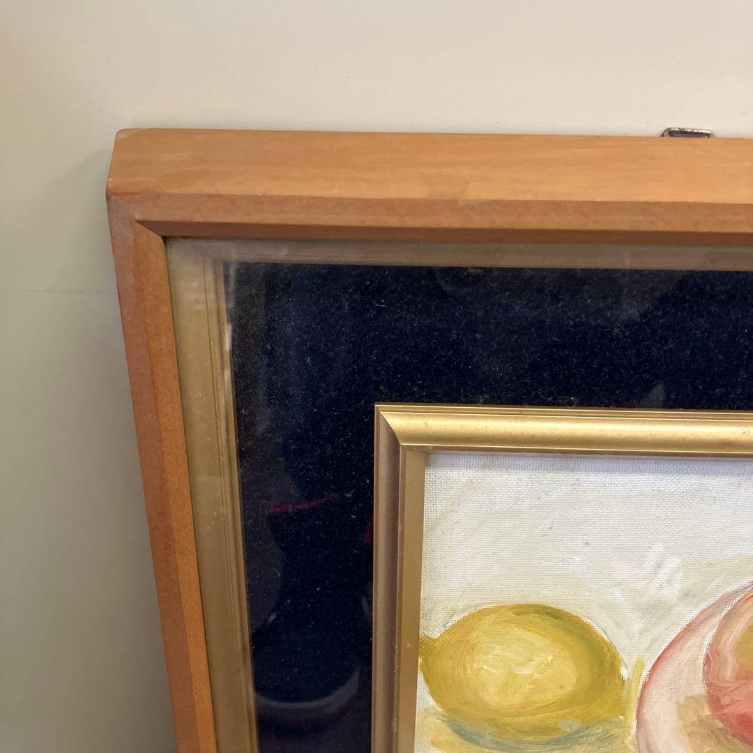 油彩画 静物画 果物 額装 アート インテリア アンティーク 昭和レトロ