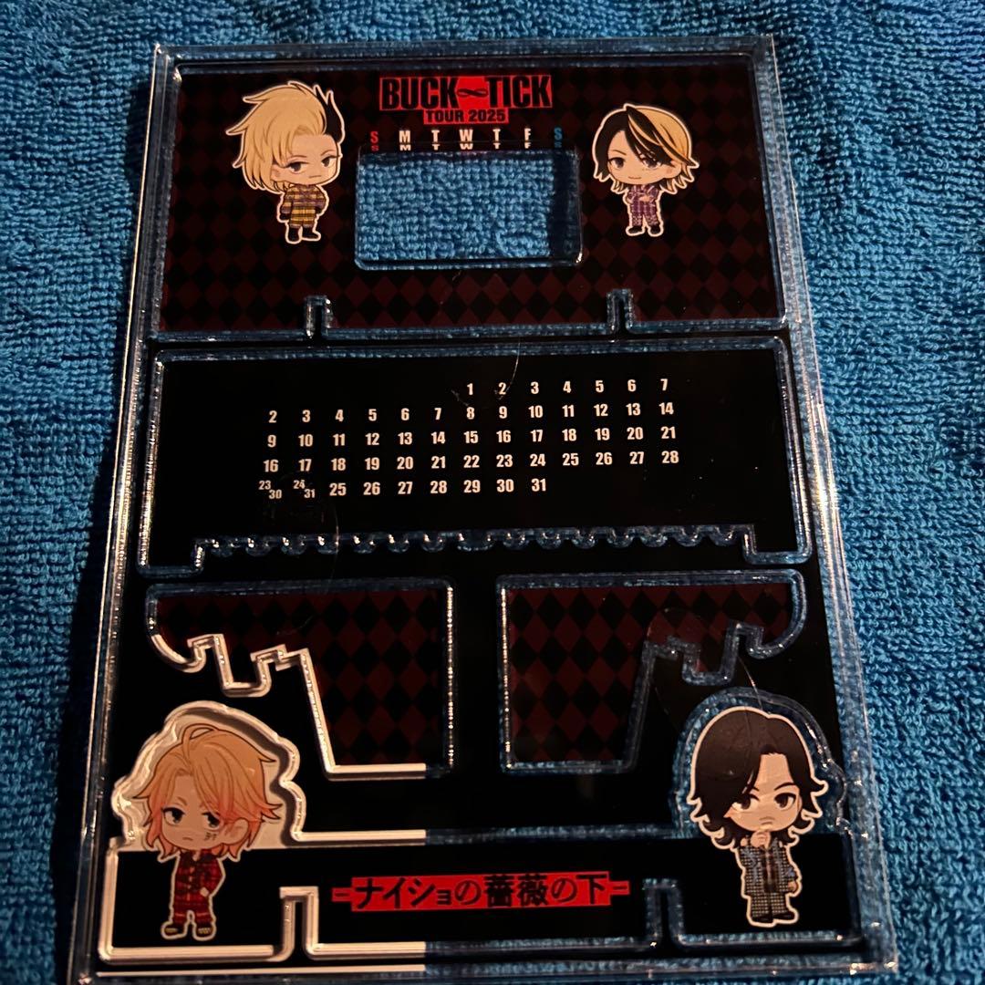 BUCK-TICK ガチャ 当たり アクリル万年カレンダー BUCK-TICK ガチャ 当たり アクリル万年カレンダー BUCK-TICK ガチャ
