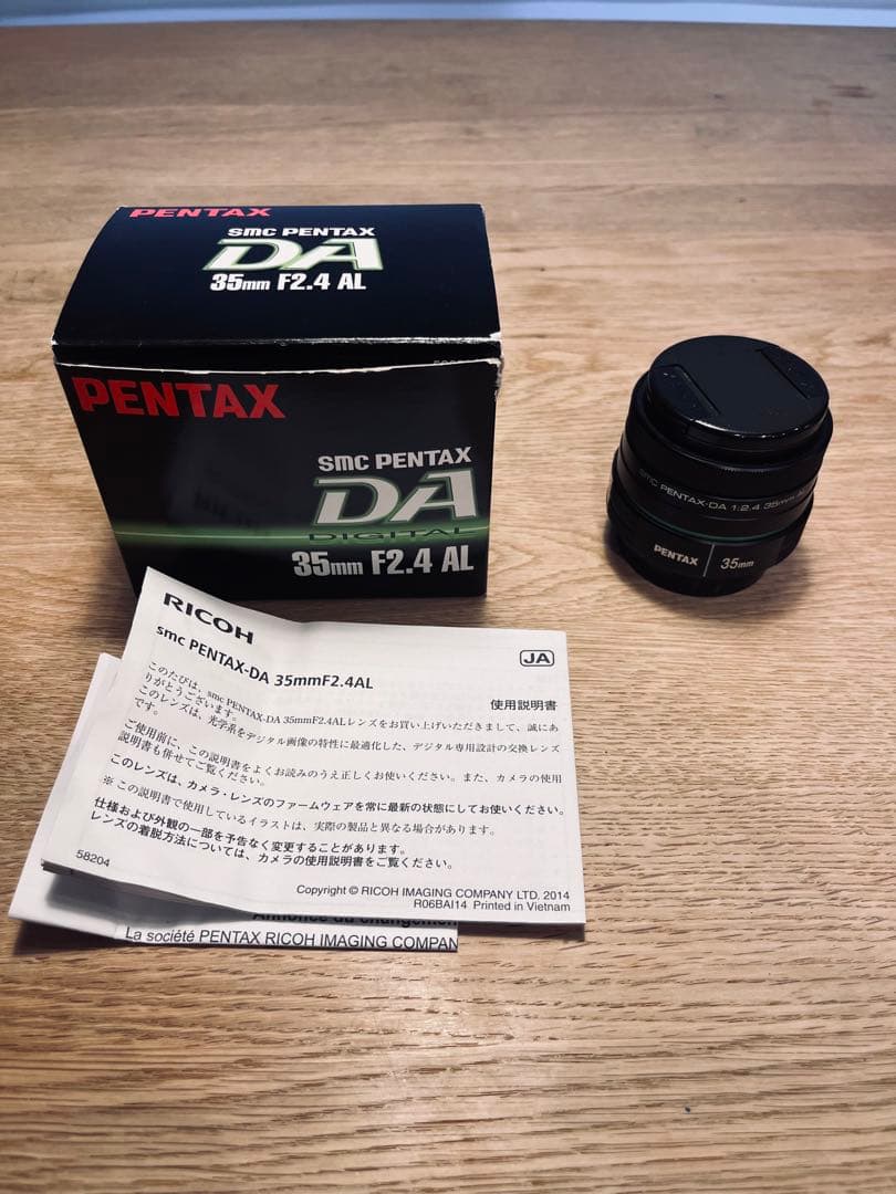 PENTAX DA 35mm F2.4 AL レンズ Amazon.com : Pentax DA 35mm f/2.4 AL Lens for Pentax Digital SLR