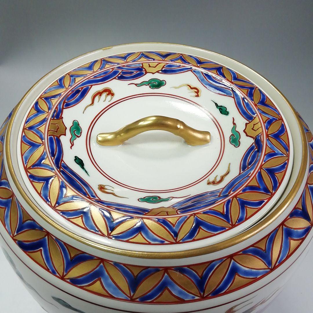 S302 皆具 『赤絵鳳凰文台子』『平安祥堂』 共箱 茶道具 - メルカリ