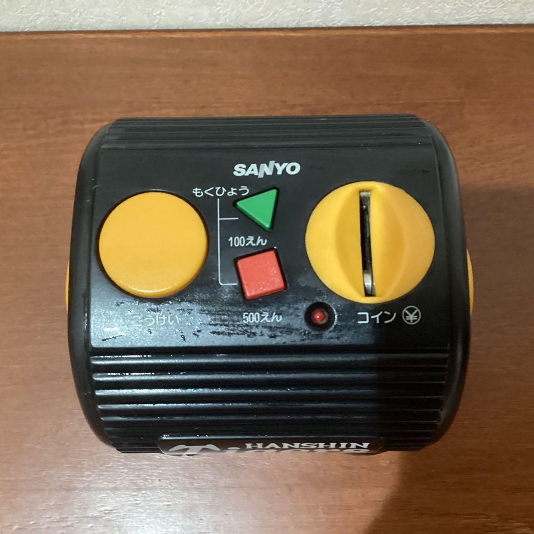 レア SANYO Hanshin Tigers コインバンク