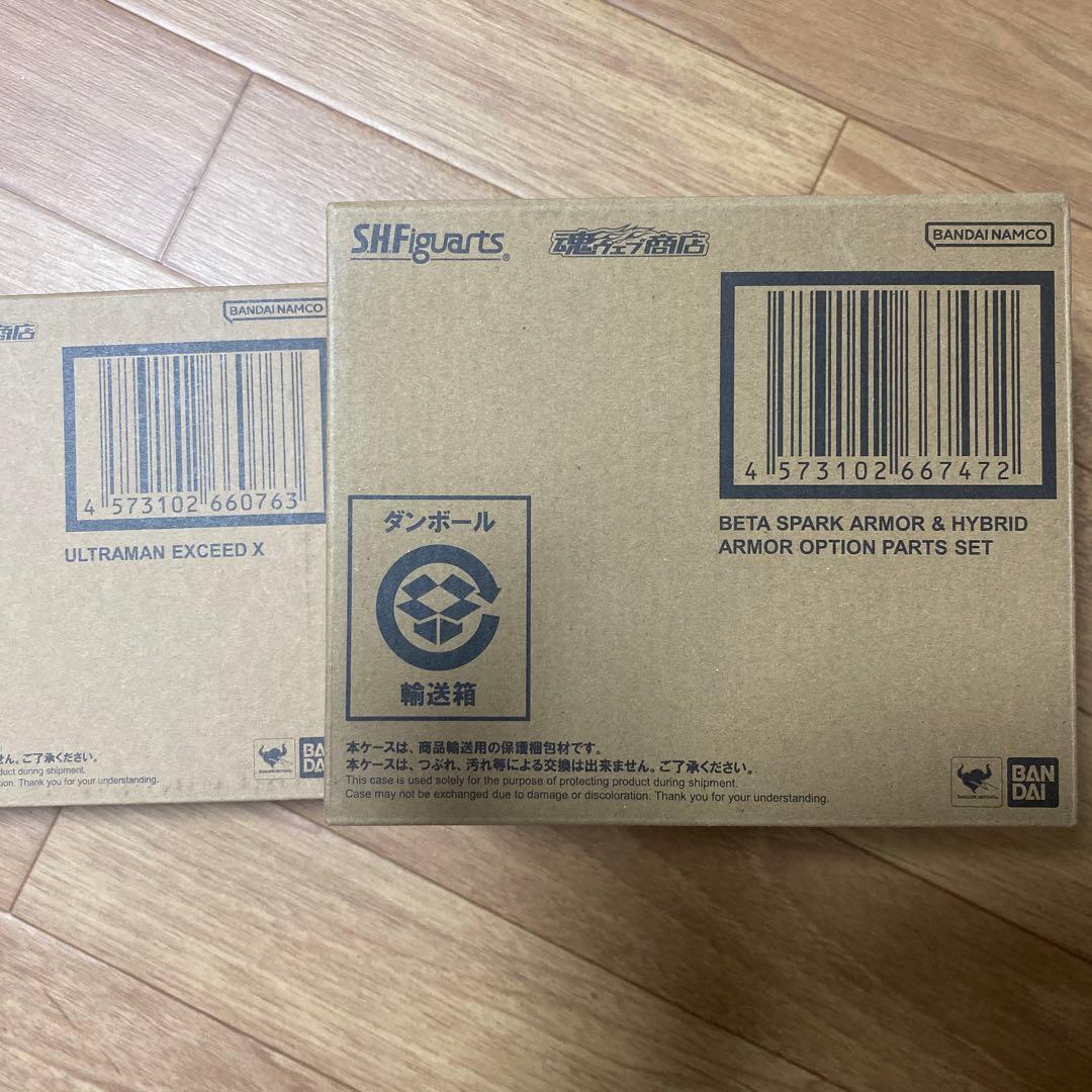 S.H.Figuarts ウルトラマンエクシードＸ　ベータスパークアーマー他