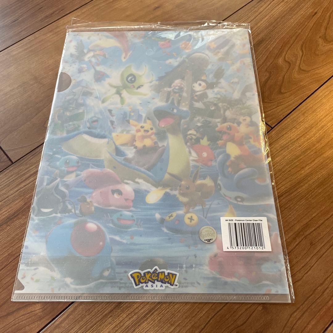 ポケモンセンター シンガポール 限定品 アート A4 クリアファイル