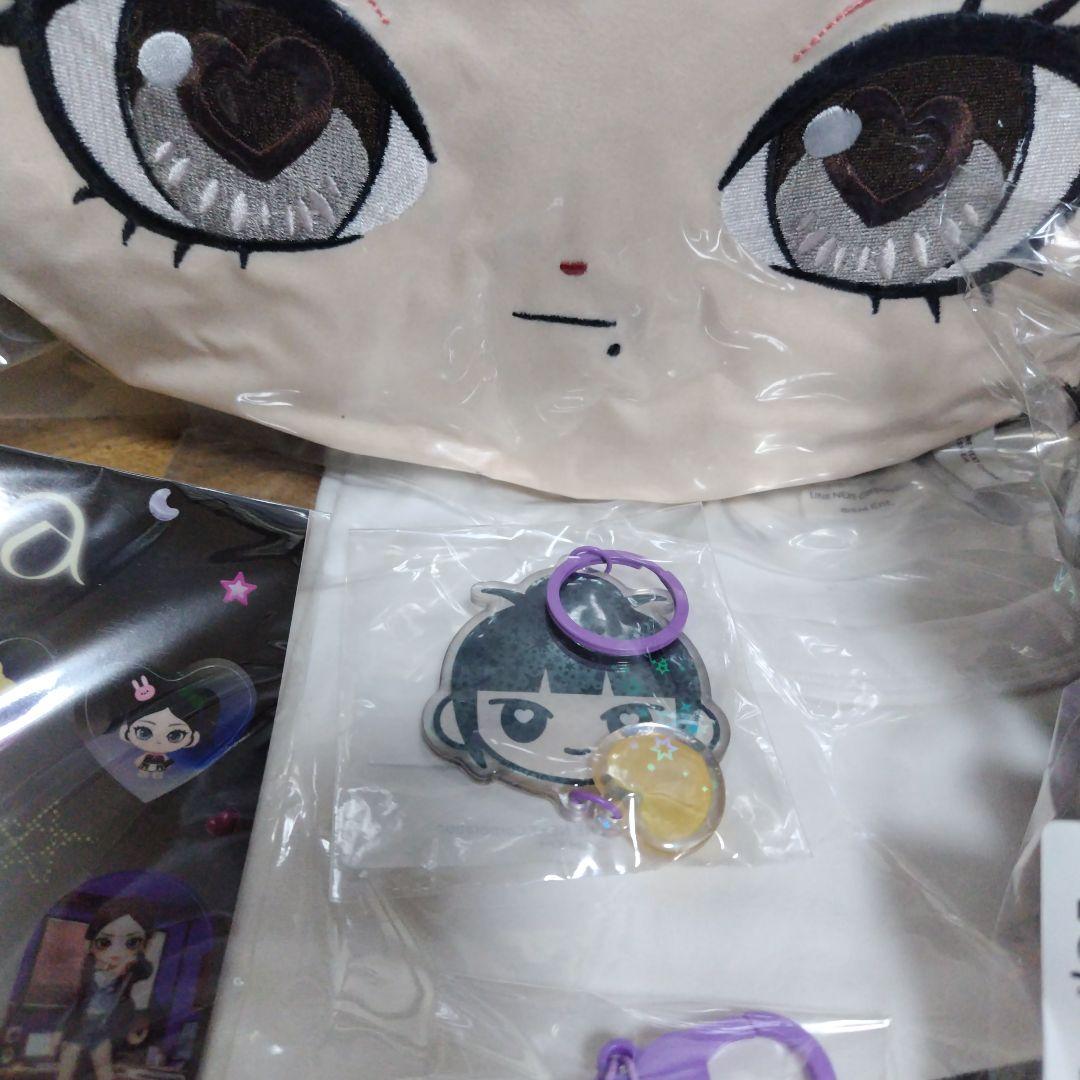 限定】 aespa supermates md aセットKARINA カリナ