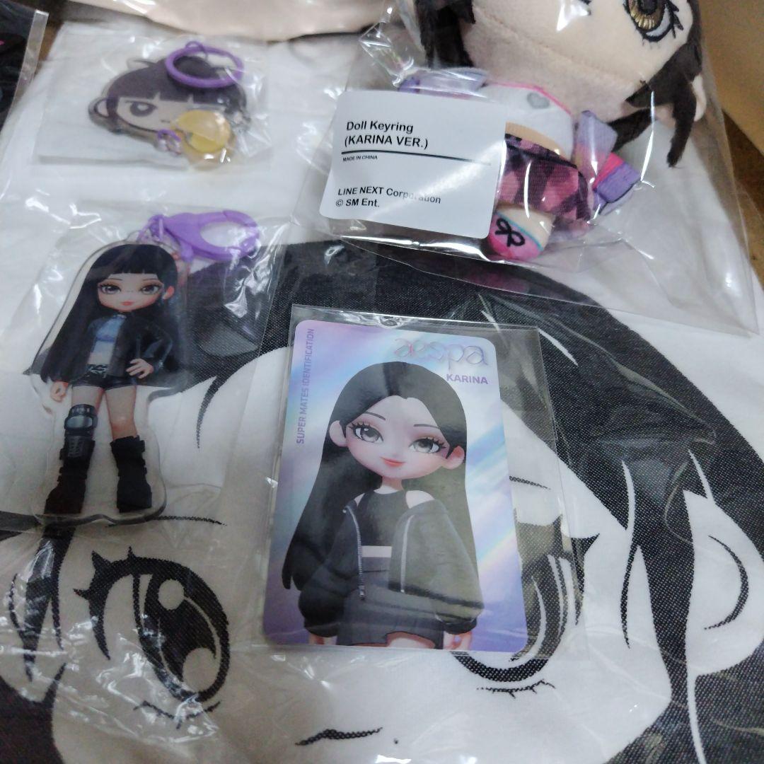 限定】 aespa supermates md aセットKARINA カリナ