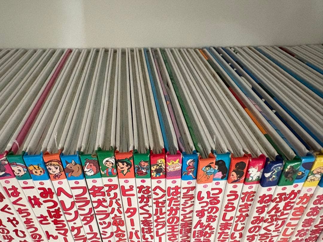 世界名作ファンタジー 絵本 全巻 1冊欠品 www.cosaga.com