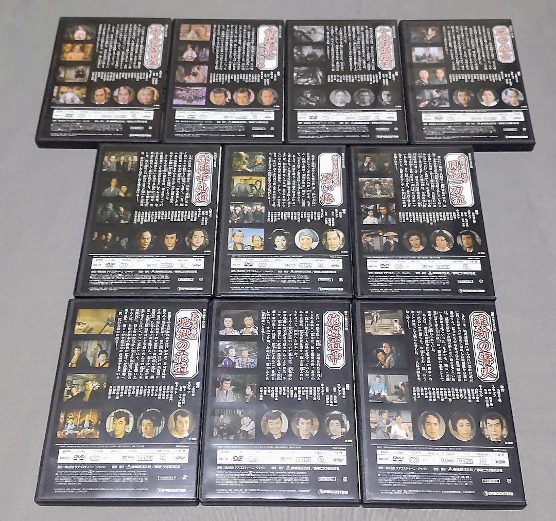 時代劇 傑作DVDコレクション 58本セット 1~60巻(32巻,59巻欠品)