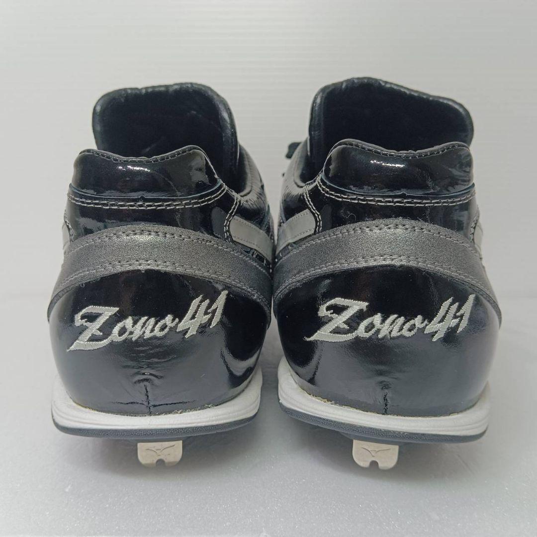 Mizuno Pro ミズノプロ 野球 スパイク プロ支給品 27.5cm 黒