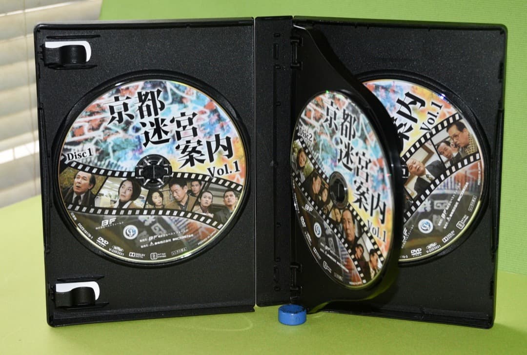 ヒューマンミステリー京都迷宮案内VOL.1 DVDBOX - メルカリ