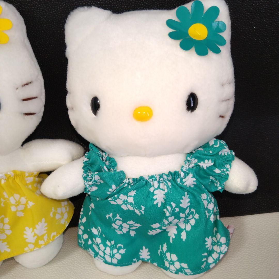 サンリオ ハローキティ ハイビスカス ぬいぐるみ セット ハワイ 希少