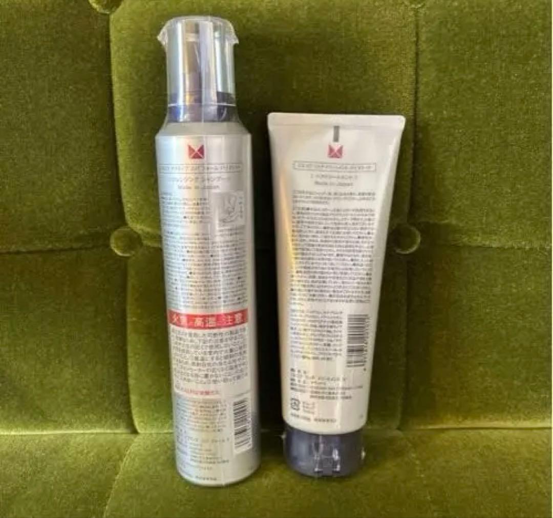 【週末特別価格】新品未開封Minecolla ミネコラ バイオレット