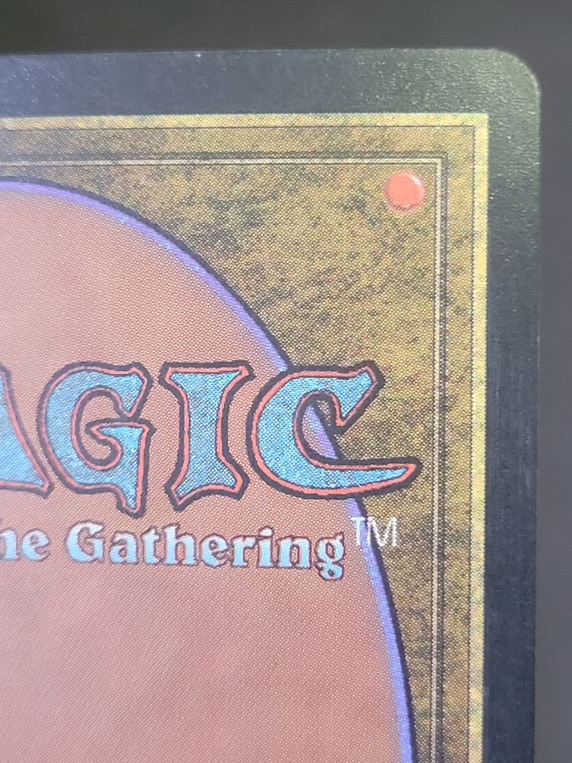 【凹み傷有】モックス・ダイアモンド / Mox Diamond　STH 日本語版