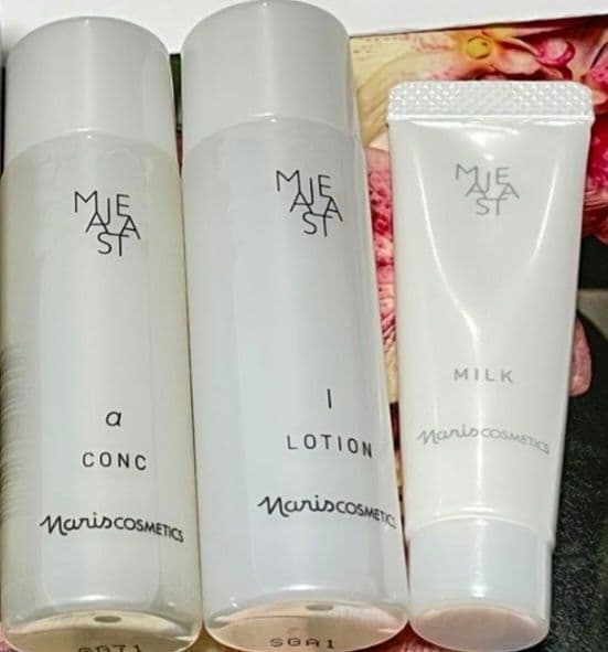 ナリス化粧品 マジェスタ トライアルセット α - メルカリ