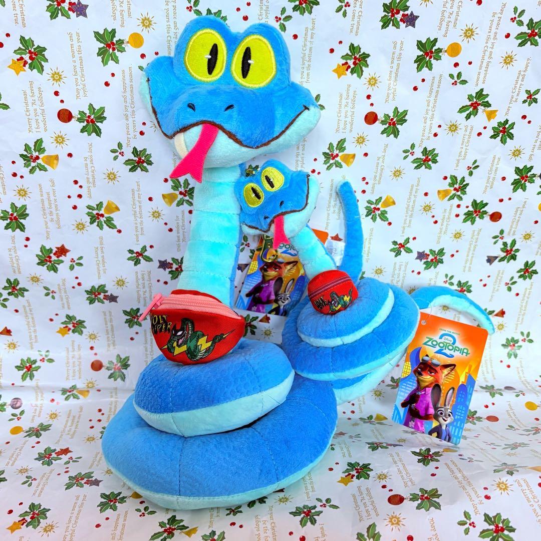 ズートピア2 ゲイリー ぬいぐるみ&キーチェーン ディズニーストア